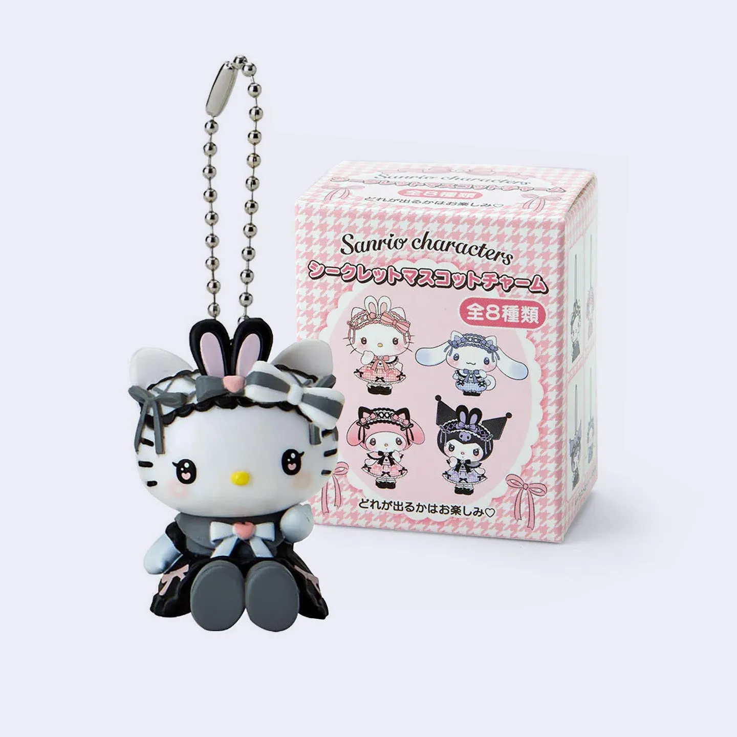 Sanrio - Dream Ribbon Keychain Charm Blind Box