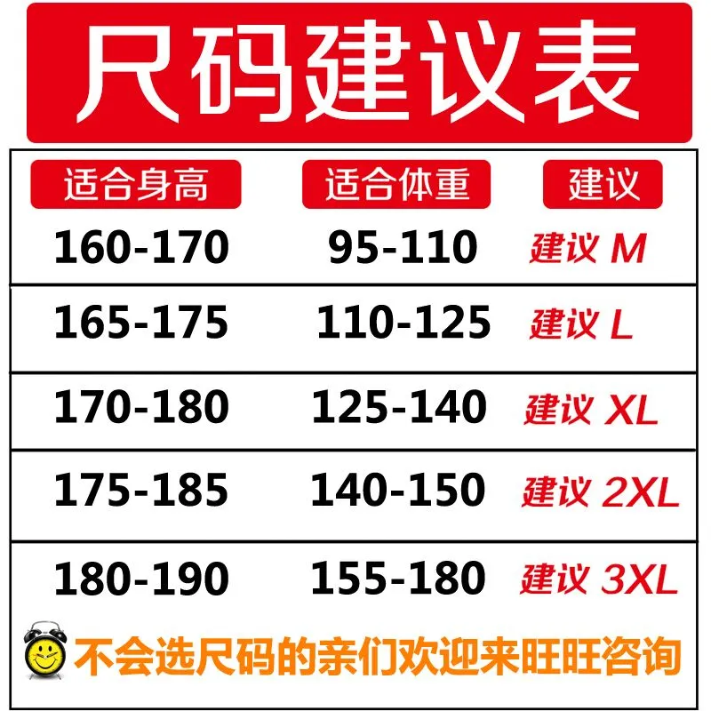 Short Sleeve T-Shirt Summer Loose INS Trendy Half Sleeved Tops T-Shirt