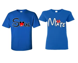 Soul & Mate Couple Matching T-Shirts – Classic Cotton Tees Sold Separately in Various Sizes & Colors | Unique Heat Press Designs