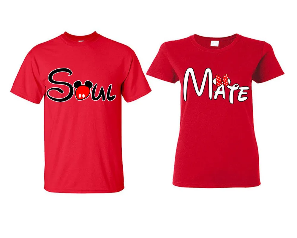 Soul & Mate Couple Matching T-Shirts – Classic Cotton Tees Sold Separately in Various Sizes & Colors | Unique Heat Press Designs