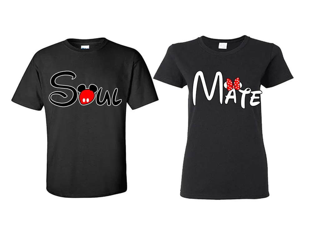 Soul & Mate Couple Matching T-Shirts – Classic Cotton Tees Sold Separately in Various Sizes & Colors | Unique Heat Press Designs
