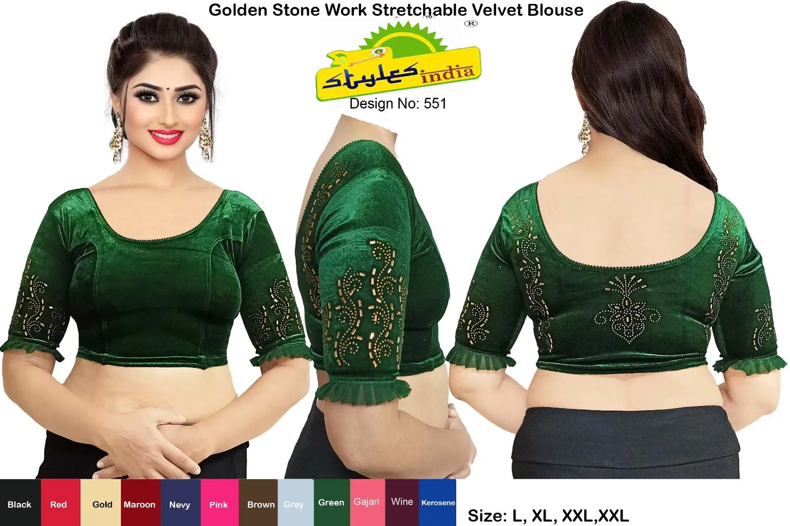StylesIndia Women's Velvet Designer Blouse with Golden Stone Work | Deep U-Back Party Wear Blouse | Festive & Bridal Saree Blouse DNO:551
