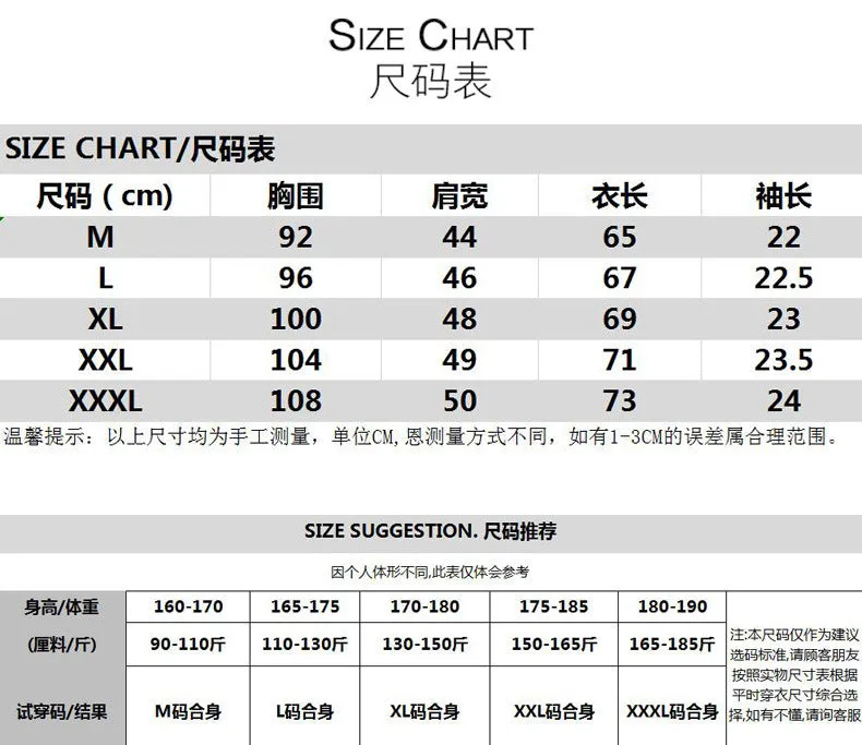 Summer Short Sleeve T-Shirt Trendy Loose Matching Tops Cotton T-Shirt